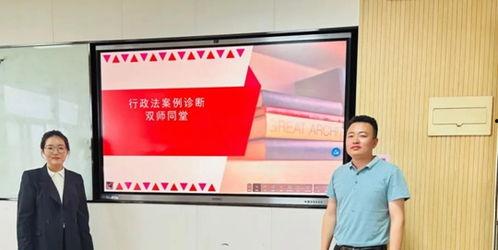 超课课堂独家爆料视频,超课课堂内部爆料视频深度解析